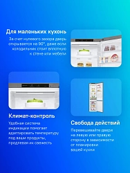 Холодильник LG GA-B509MCZL 2-хкамерн. темно-серый инвертер