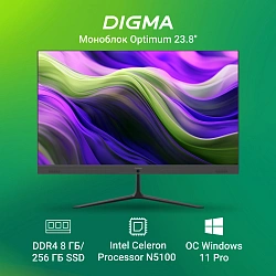Моноблок Digma Optimum 23.8" Full HD Cel N5100 (1.1) 8Gb SSD256Gb UHDG CR Windows 11 Pro Eth WiFi BT 36W клавиатура мышь Cam черный 1920x1080