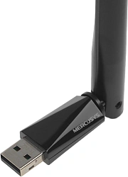 Сетевой адаптер Wi-Fi Mercusys MA30H AC1300 USB 2.0 (ант.внеш.несъем.) 1ант.