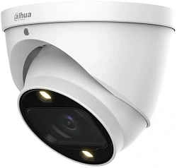 Камера видеонаблюдения аналоговая Dahua DH-HAC-HDW1239TP-Z-A-LED-S3 2.7-13.5мм цв.