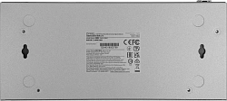 Коммутатор Zyxel XMG-108HP-EU0101F (L2) 8x2.5Гбит/с 1SFP+ 8PoE++ 100W неуправляемый
