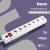 Сетевой фильтр Buro BU-SP5_USB_2A-W 5м (6 розеток) белый (коробка) Сетевой фильтр Buro BU-SP5_USB_2A-W 5м (6 розеток) белый (коробка)