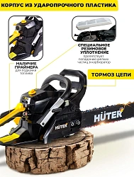 Бензопила Huter BS-45M 2300Вт 3.13л.с. дл.шины:16" (40cm) (70/6/4)