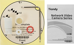 Камера видеонаблюдения IP Tiandy Super Lite TC-C32KN I3/E/Y/C/SD/2.8mm/V4.3 2.8-2.8мм цв. корп.:белый (TC-C32KN I3/E/Y/C/SD/2.8/V4.3)