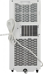 Кондиционер мобильный Hisense V-series AP-07CR4GKVS00 белый площ.14м2