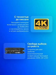 Видеокарта Biostar PCI-E 3.0 GTX1050Ti-4GB NVIDIA GeForce GTX 1050TI 4Gb 128bit GDDR5 1291/7008 DVIx1 HDMIx1 DPx1 HDCP Ret