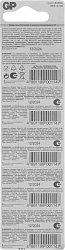 Батарея GP Lithium CR2032 (5шт)