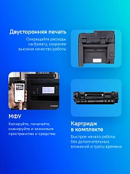 МФУ лазерный Canon i-Sensys MF275dw (5621C001) A4 Duplex Net WiFi черный