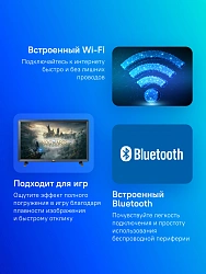 Телевизор LED LG 24" 24TQ520S-PZ.ARUZ серый HD 50Hz DVB-T DVB-T2 DVB-C USB WiFi Smart TV