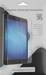 Защитное стекло для экрана прозрачная DF sSteel-79 для Samsung Galaxy Tab A7 Lite 8.7" 1шт.