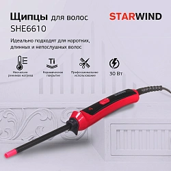 Щипцы Starwind SHE6610 30Вт розовый/черный макс.темп.:180С покрытие:керамическое