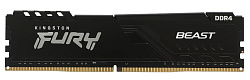 Память DDR4 8Gb 3200MHz Kingston KF432C16BB/8 Fury Beast Black RTL Gaming PC4-25600 CL16 DIMM 288-pin 1.35В single rank с радиатором Ret