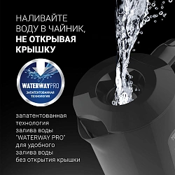 Чайник электрический Polaris PWK 1803C 1.8л. 2200Вт черный корпус: пластик