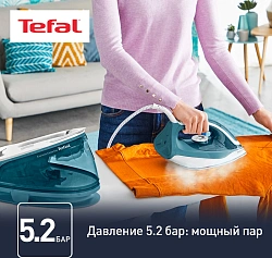Парогенератор Tefal SV6115E0 2200Вт бирюзовый/белый