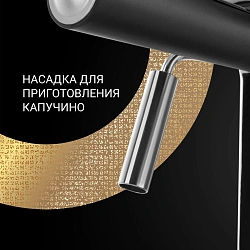Кофеварка рожковая Polaris PCM 4006A 800Вт черный
