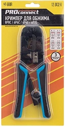 Инструмент обжимной PROconnect HT-568R 12-3432-6 для RJ-45/RJ-12/RJ-11 черный/синий