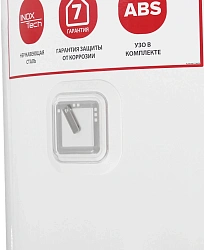 Водонагреватель Ariston PRO1 R INOX ABS 50 V SLIM 2K 2кВт 50л электрический настенный/белый