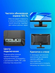 Монитор Iiyama 21.5" ProLite XU2293HSU-B7 черный IPS LED 16:9 HDMI M/M матовая 300cd 178гр/178гр 1920x1080 100Hz DP FHD USB 2.6кг