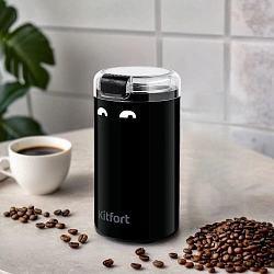 Кофемолка Kitfort КТ-7116 200Вт сист.помол.:ротац.нож вместим.:40гр черный