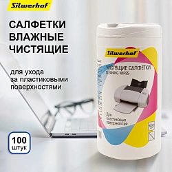Салфетки Silwerhof 671215 для компьютеров и оргтехники туба 100шт влажных