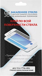 Защитное стекло для экрана DF vColor-21 черный для Vivo Y53s 4G/Y31/Y31s 2.5D 1шт. (DF VCOLOR-21 (BLACK))