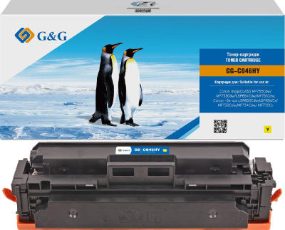 Картридж лазерный G&G GG-C046HY желтый (5000стр.) для Canon LBP 653Cdw/654Cx, MF731Cdw/MF732Cdw/MF733Cdw/734Cdw/735Cx
