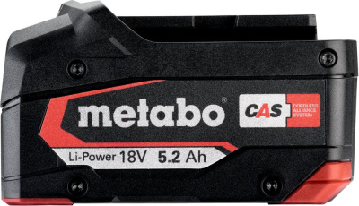 Батарея аккумуляторная Metabo LI-Power Extreme 18В 5.2Ач Li-Ion (625028000)
