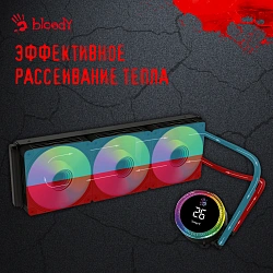 Система водяного охлаждения Bloody BD-LC360ARGB2 ARGB Soc-AM5/AM4/1200/1700/1851 черный 4-pin 22-35dB Al+Cu LCD 300W 1450gr Ret (BD-LC360ARGB2-BK)