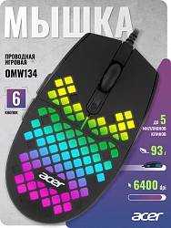 Мышь Acer OMW134 черный оптическая 6400dpi USB 6but (ZL.MCEEE.018)