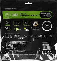 Кабель аудио-видео Cactus CS-DP-HDMI-1.2-2 DisplayPort (m)/HDMI (m) 2м. позолоч.конт. черный
