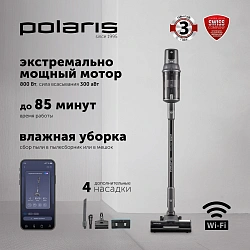 Пылесос Polaris IQ Home PVCS 8200 Handstick Duo Pro 800Вт графит/серый 16