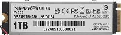 Накопитель SSD Patriot PCIe 5.0 x4 1TB PV553P1TBM28H PV553 M.2 2280