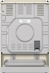 Плита Газовая Gorenje GKS6C71CLI слоновая кость (металлическая крышка) реш.чугун