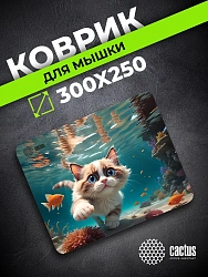 Коврик для мыши Cactus Fish Cat рисунок 300x250x3мм (CS-MPC-D15M)