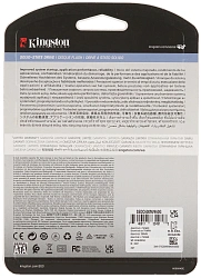 Накопитель SSD Kingston SATA-III 960GB SEDC600M/960G DC600M 2.5" 1 DWPD