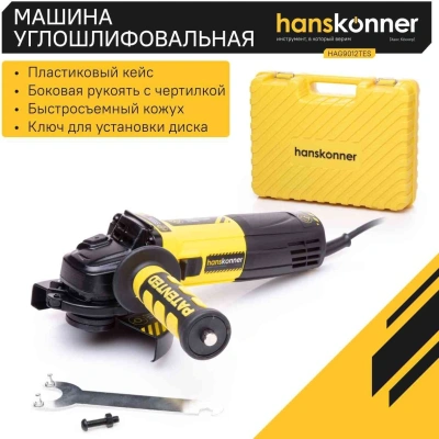 Батарея аккумуляторная Sturm! SBP1806 18В 6Ач Li-Ion