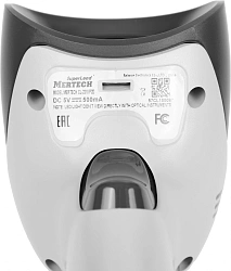 Сканер штрих-кода Mertech CL-2310 Dongle 2D беспроводной белый (4560)