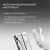 Мультитул Victorinox SwissTool MX Clip (3.0327.MKB1) 115мм 26функц. серебристый блистер