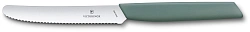 Набор ножей кухон. Victorinox Swiss Modern 6.9006.11W43B компл.:2предм. зеленый блистер