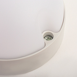 Светильник Hiper H957 ЖКХ H957-7 наст.-потол. 6500K цв.св.:белый теплый белый (H957-7)