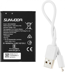 Модем 3G/4G Huawei Brovi E5576-325 USB Wi-Fi Firewall +Router внешний черный