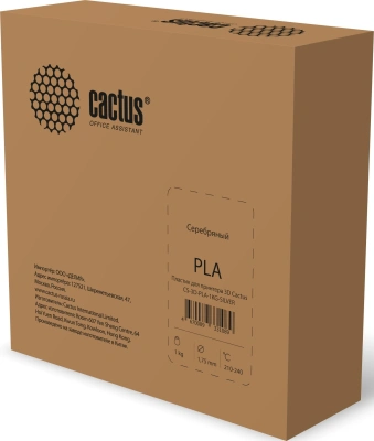 Пластик для принтера 3D Cactus CS-3D-PLA-1KG-SILVER PLA d1.75мм 1кг L326м 1цв.