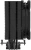 Устройство охлаждения(кулер) Zalman CNPS9X Performa Plus Soc-AM5/AM4/1200/1700/1851 черный 4-pin 29.7dB Al+Cu 220W 710gr Ret (CNPS9X PERFORMA PLUS BLACK)