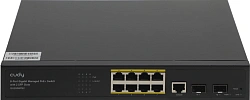 Коммутатор Cudy GS2008PS2 (L2) 8x1Гбит/с 2SFP 8PoE+ 120W управляемый