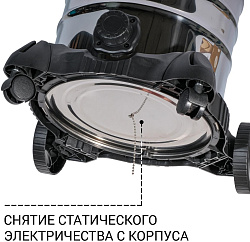 Строительный пылесос Bort BSS-1230-Duo 1200Вт (уборка: сухая/влажная) синий