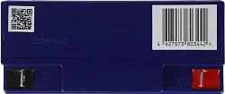 Батарея для ИБП Delta GEL 12-20 12В 20Ач
