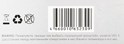 Кронштейн для телевизора Ultramounts UM907 черный 23"-55" макс.40кг настенный поворотно-выдвижной и наклонный