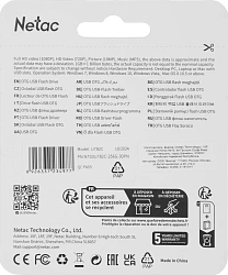 Флеш Диск Netac 256GB U782C NT03U782C-256G-30PN USB3.0 серебристый