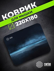 Коврик для мыши Cactus Dark Sea рисунок 220x180x2мм (CS-MPC-P03XS)