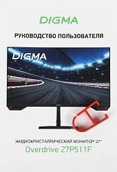 Монитор Digma 27" Overdrive 27P511F черный IPS LED 1ms 16:9 HDMI M/M матовая 300cd 178гр/178гр 1920x1080 180Hz G-Sync FreeSync DP FHD 5.8кг
